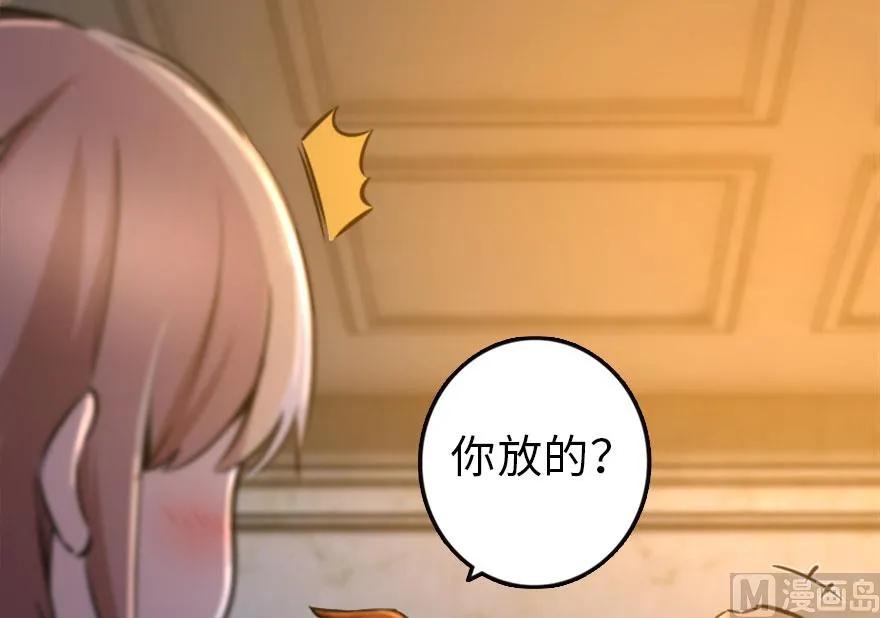 73 女巫联盟107