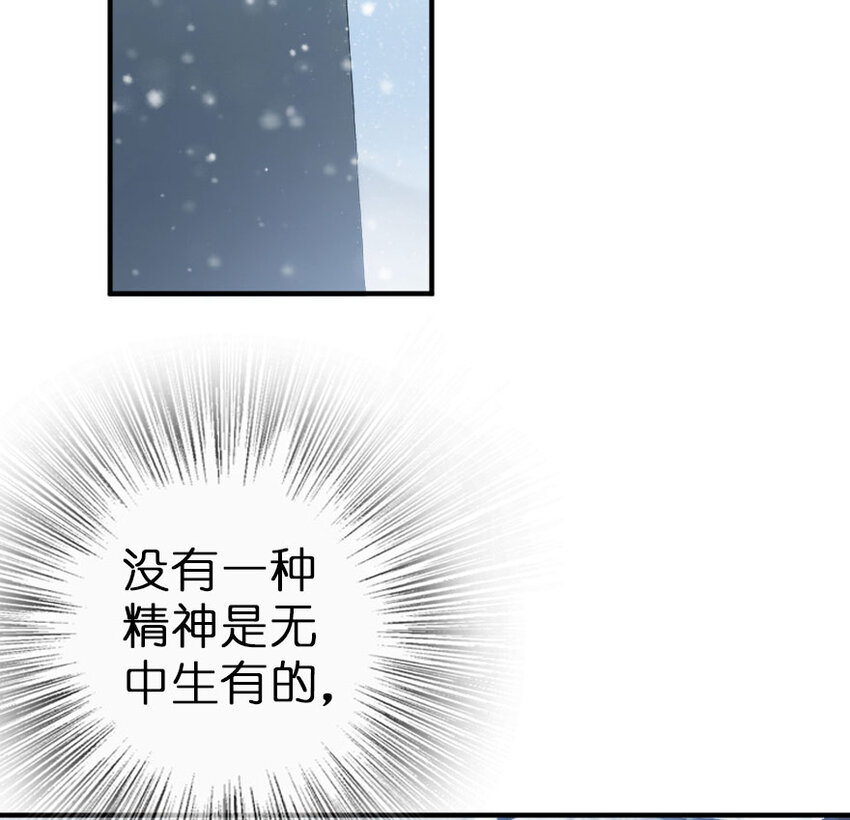 49 制炮25