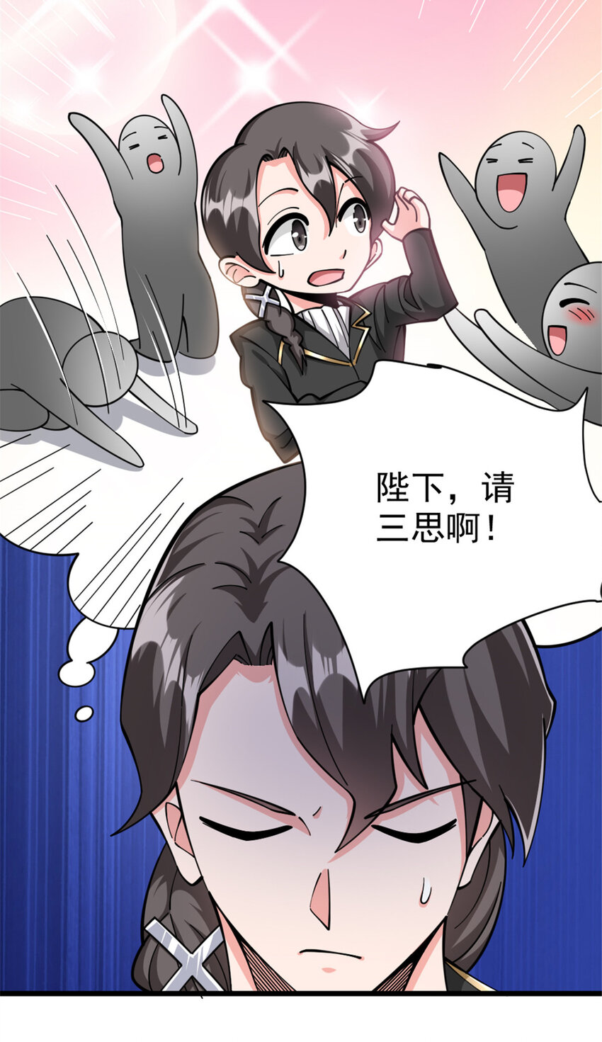 448 捉摸不透的女人15