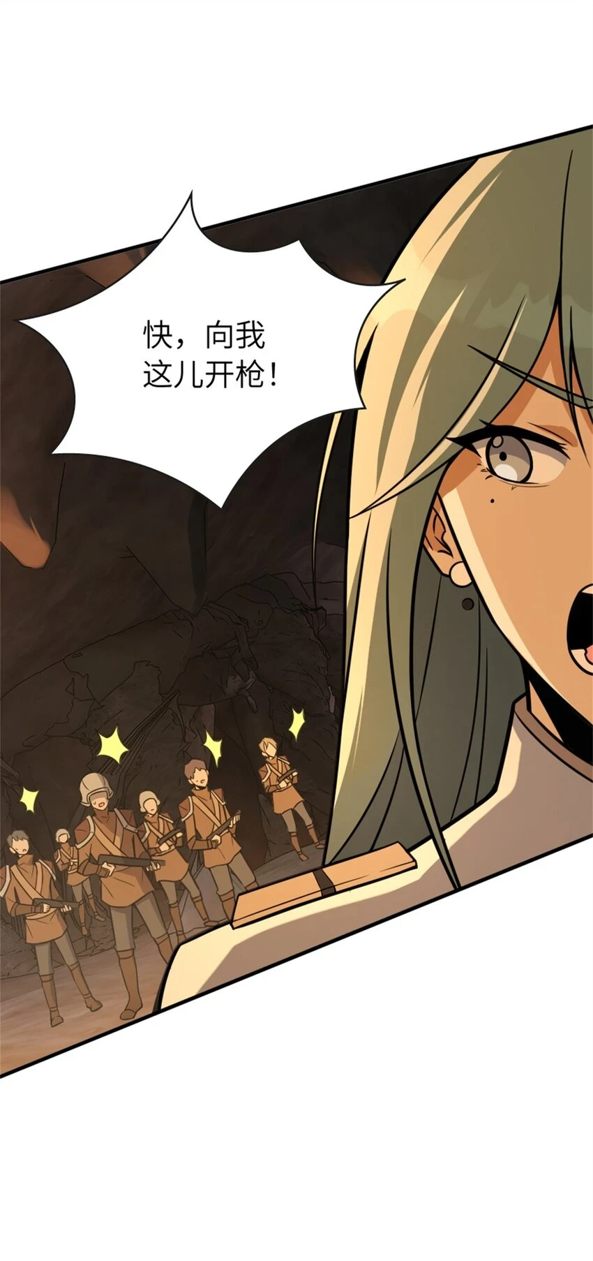 469 突然袭击！？17