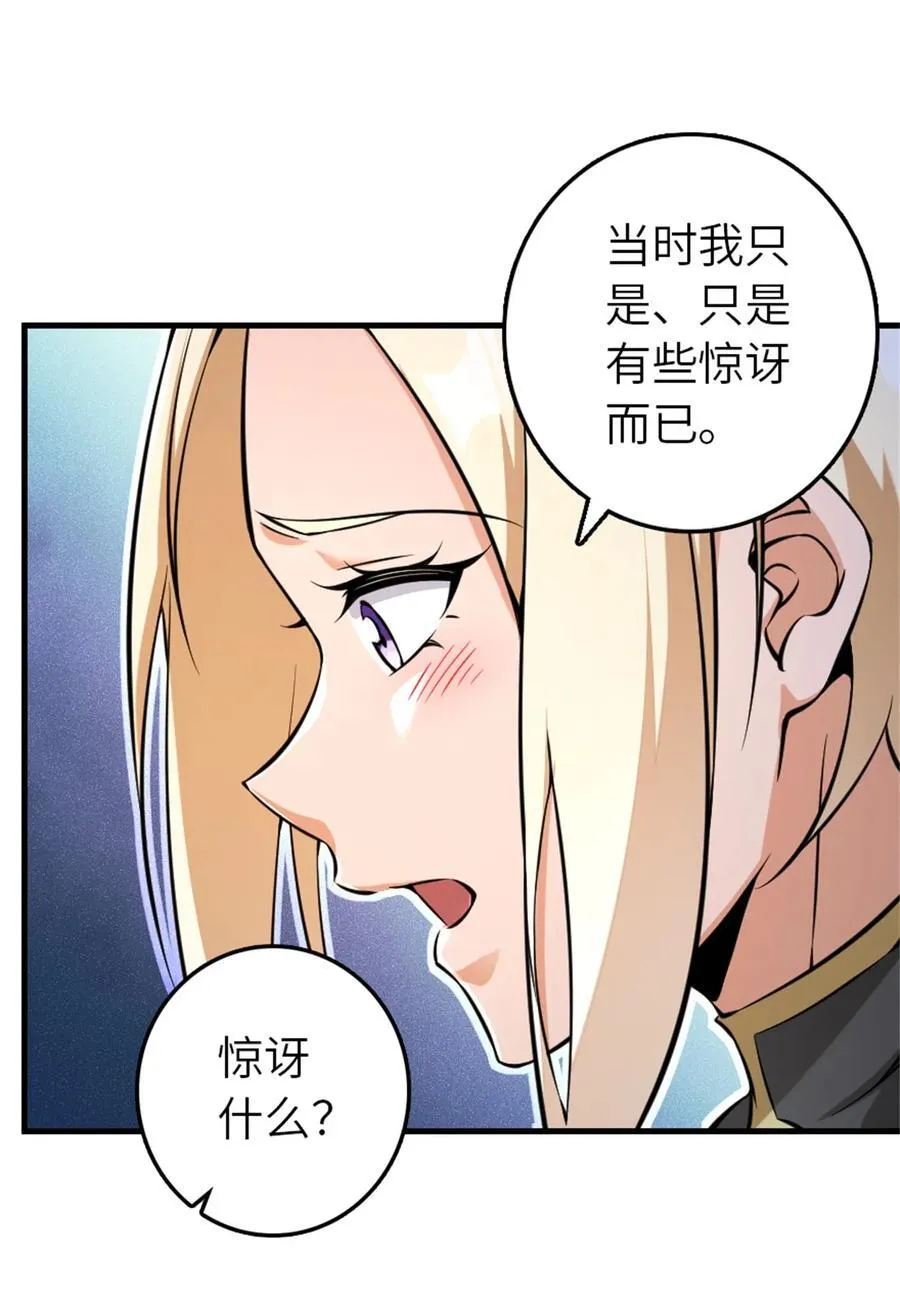 513 久违的归乡35