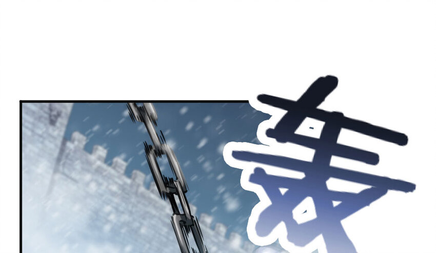 48 赫尔梅斯之战33