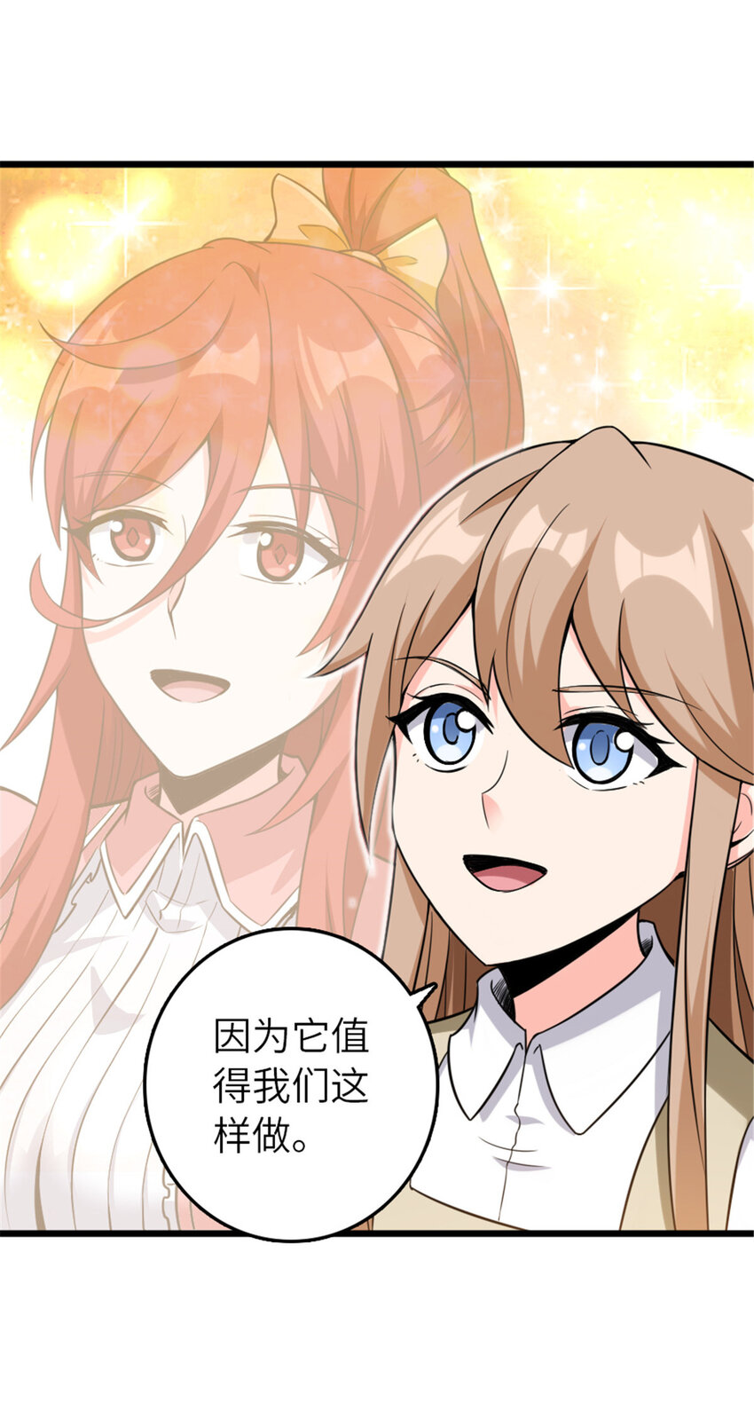 403 有喜13