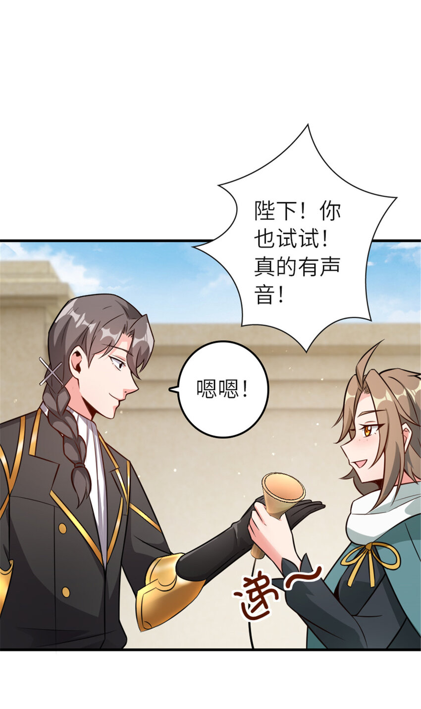 417 无法言说的痛45