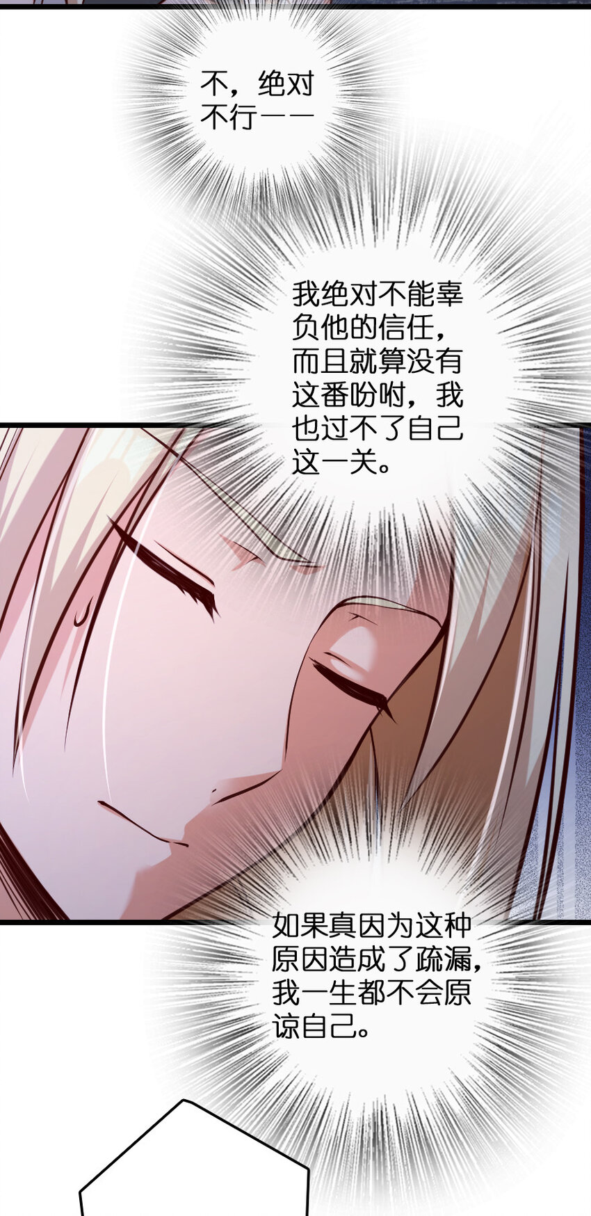 319 并肩6