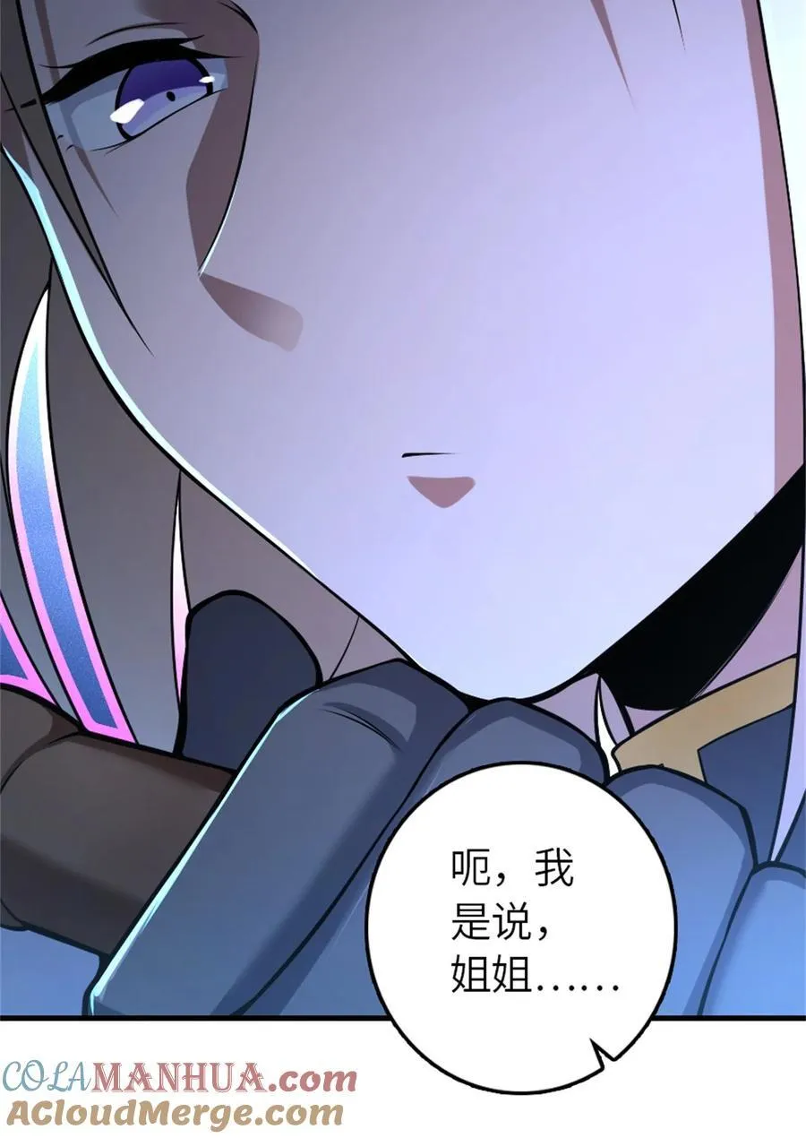 515 一无所有9