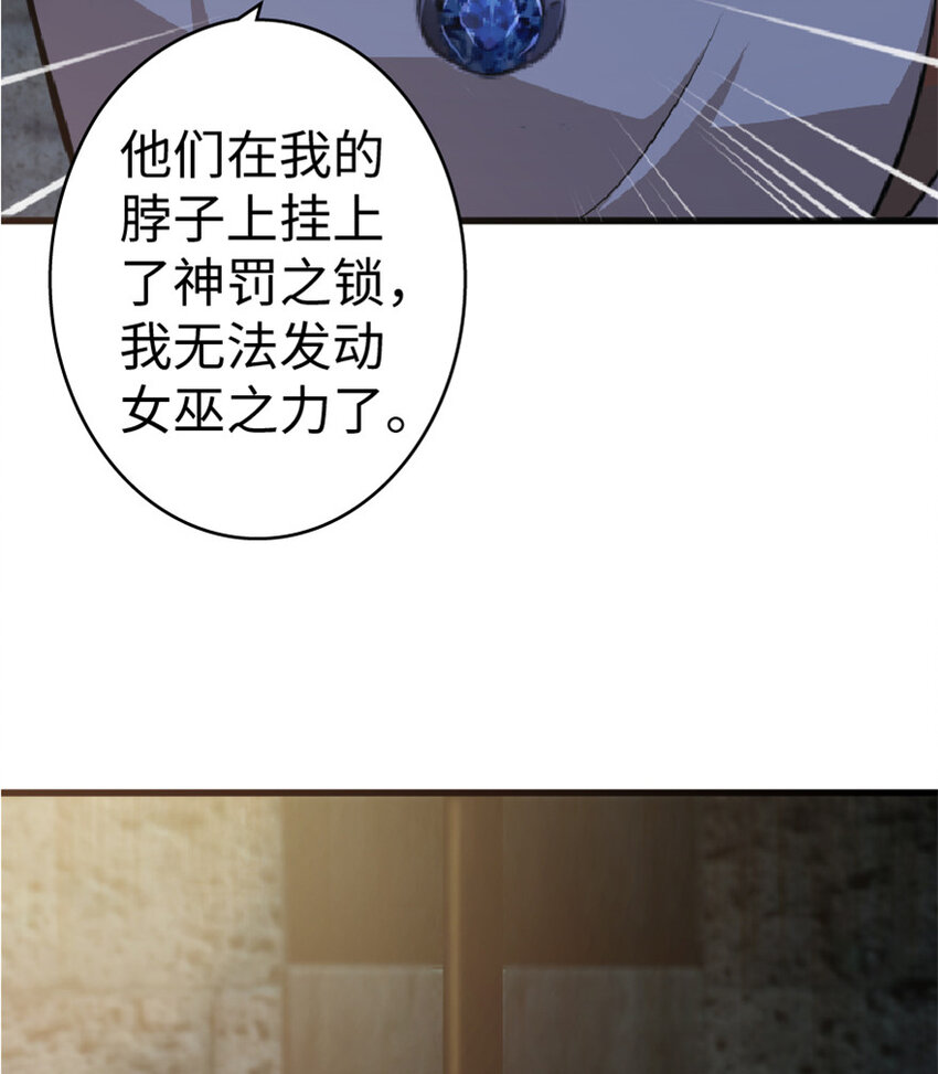 4 开始你的表演5
