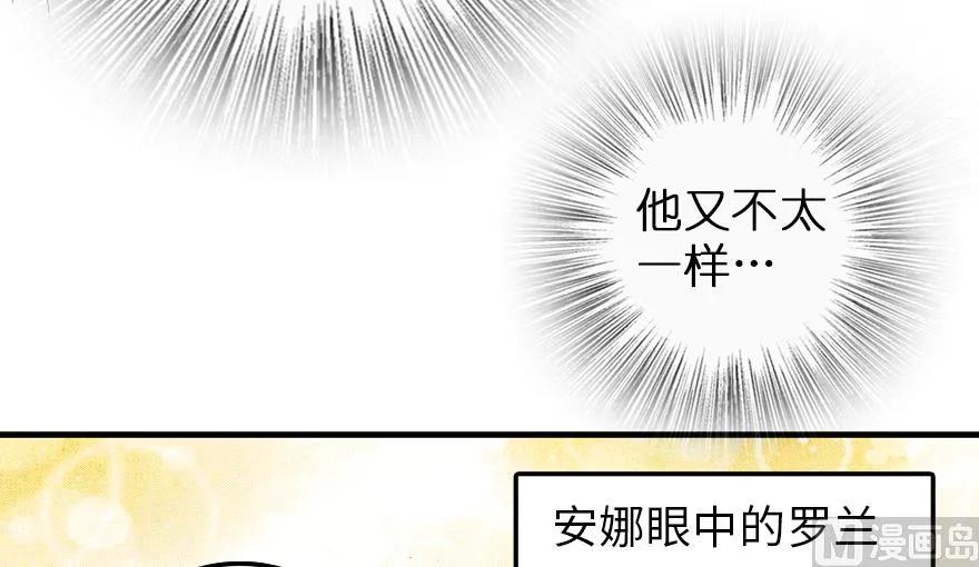 91 真-进化的能力86