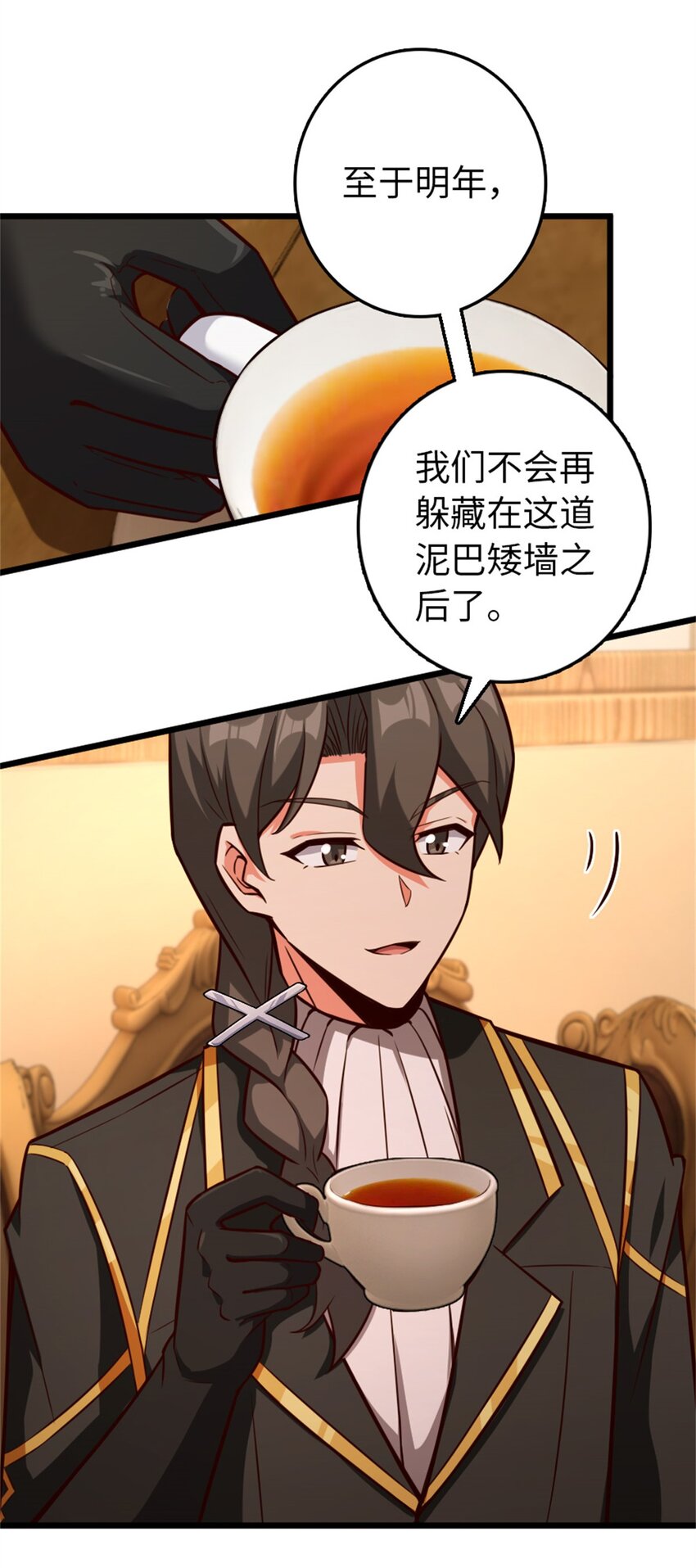 373 考试不可以输！4