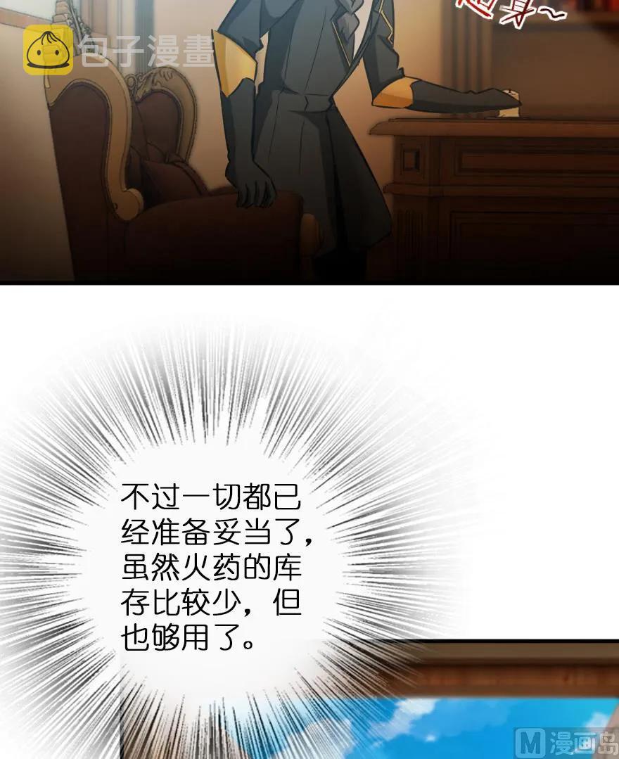 81 我·全·都·要123