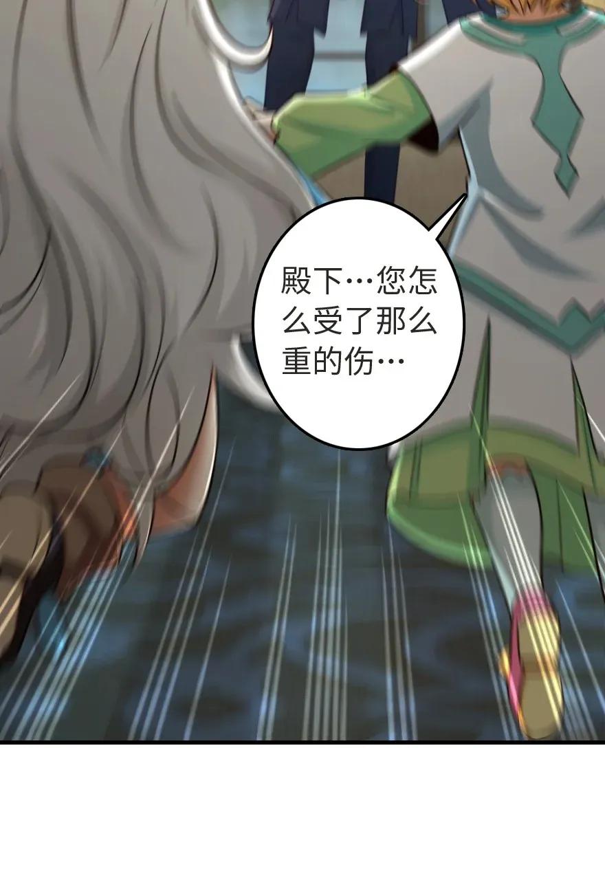 185 我不想后悔35