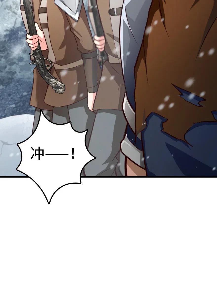 272 从落地窗开始23