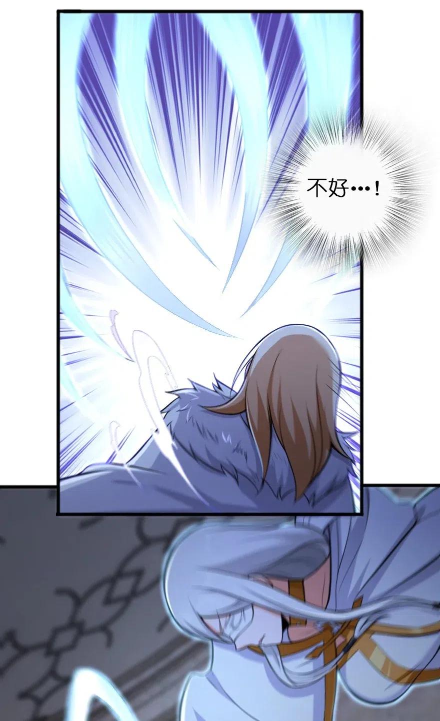 252 “银鞭”25