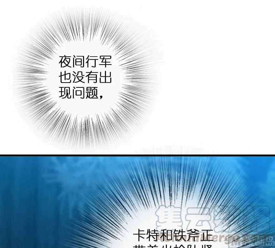 83 女巫科技，走向胜利60