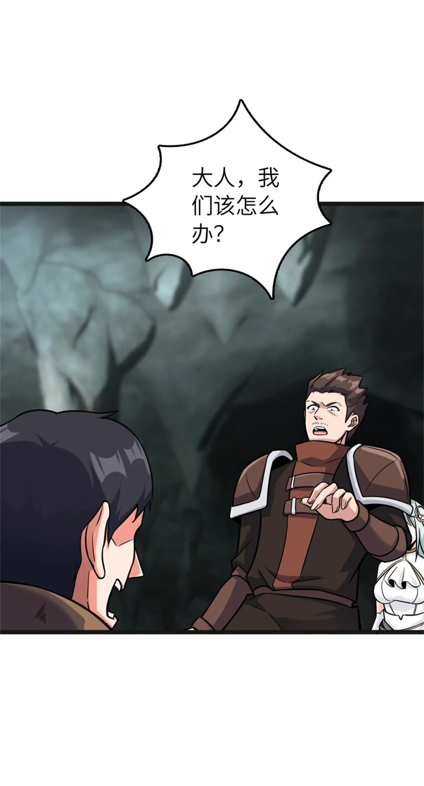 470 伊蒂丝的决断12