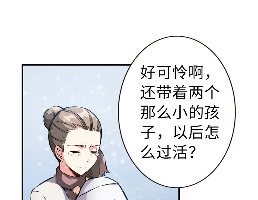 49 制炮33