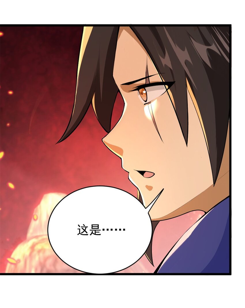 435 大战开始10