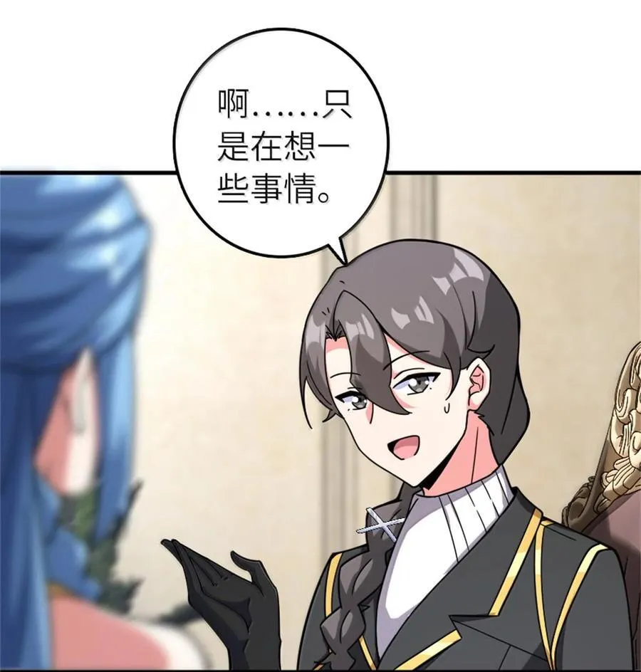 594 见证光辉16