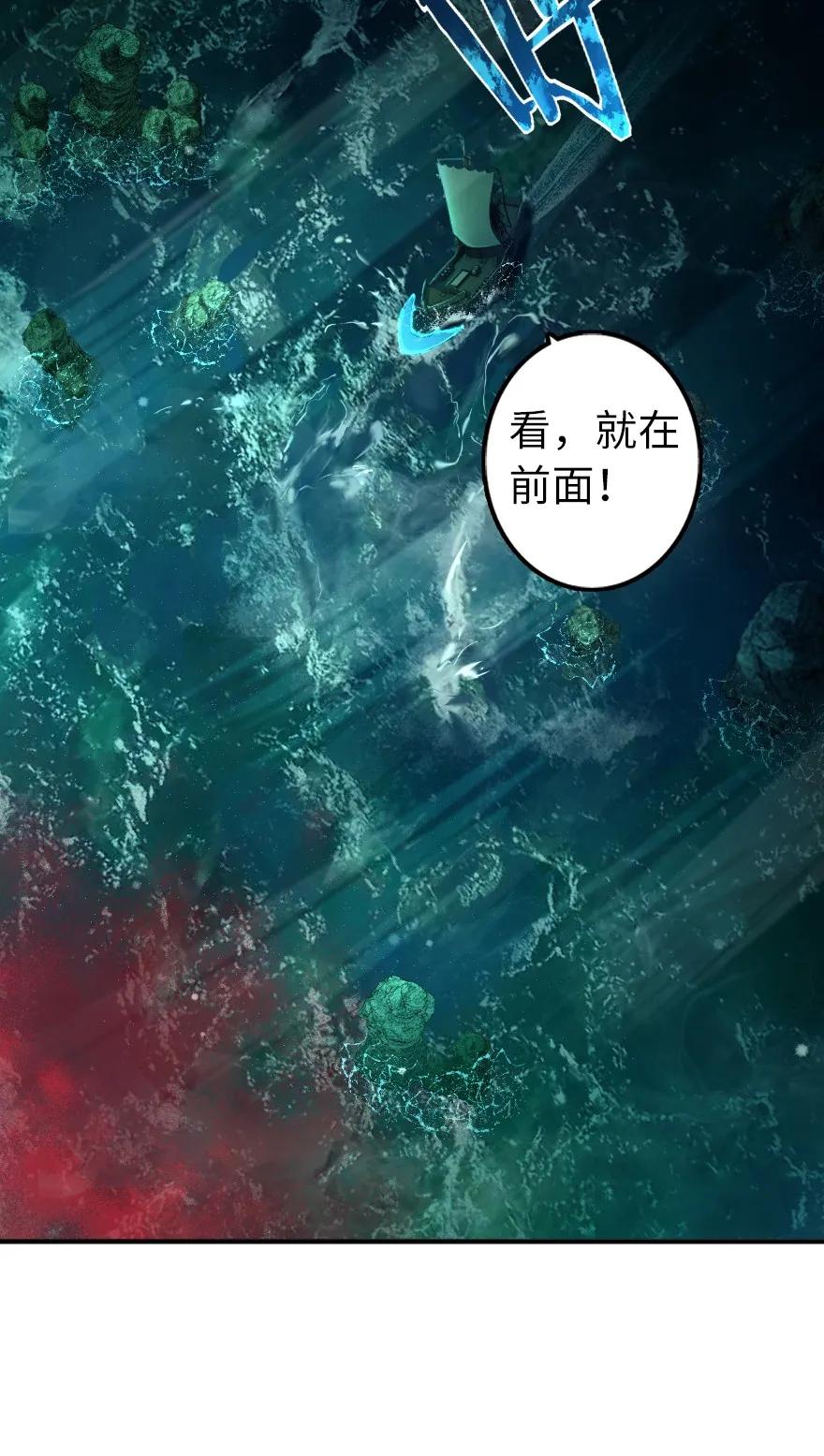 147 古代遗迹13