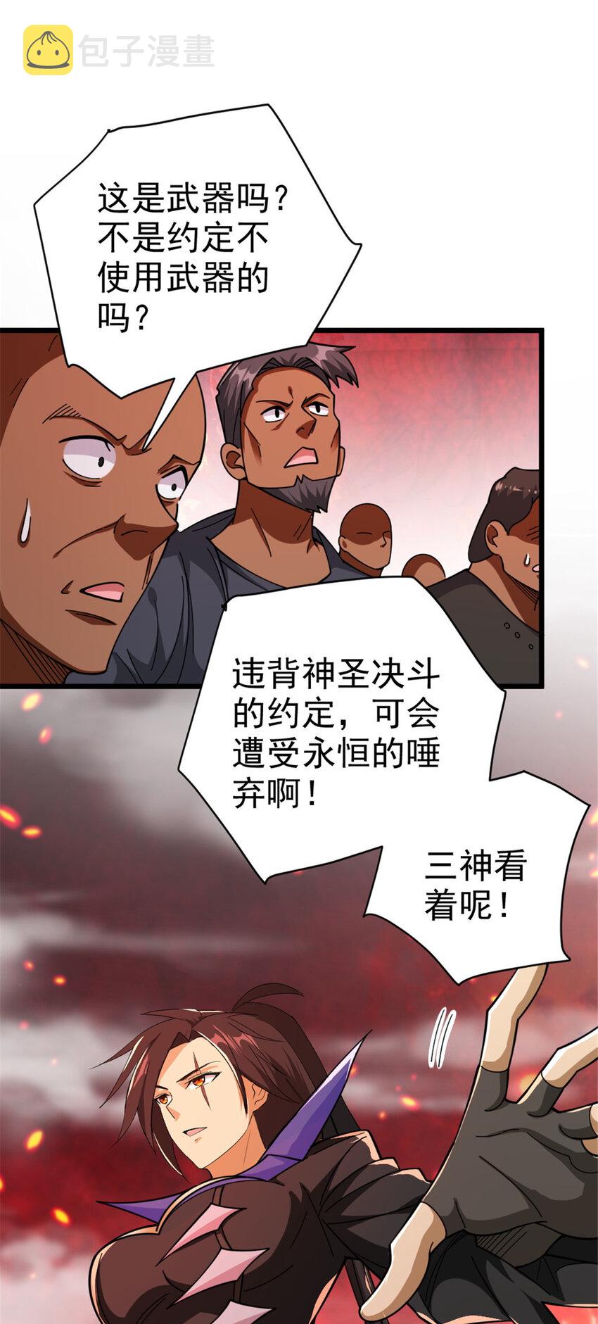 437 就到这里吧2