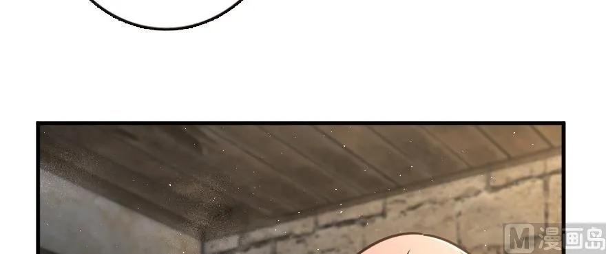 98 灰烬112