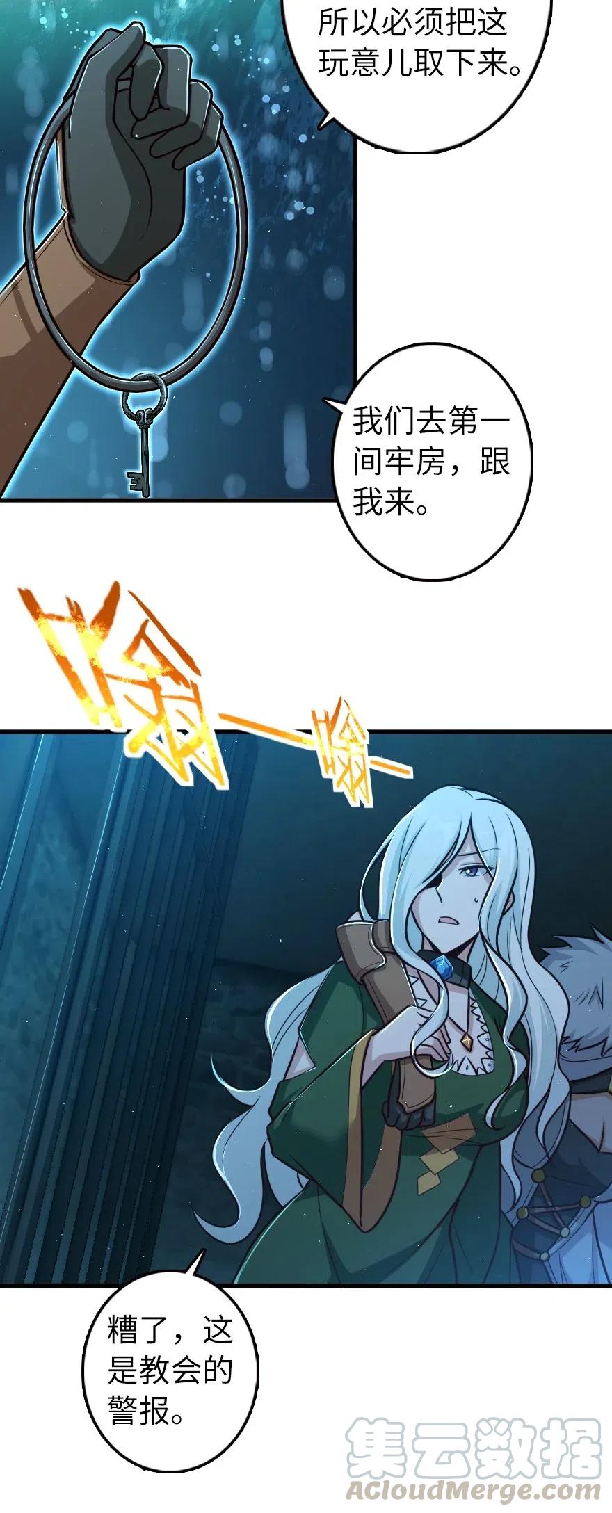 253 我的同伴10