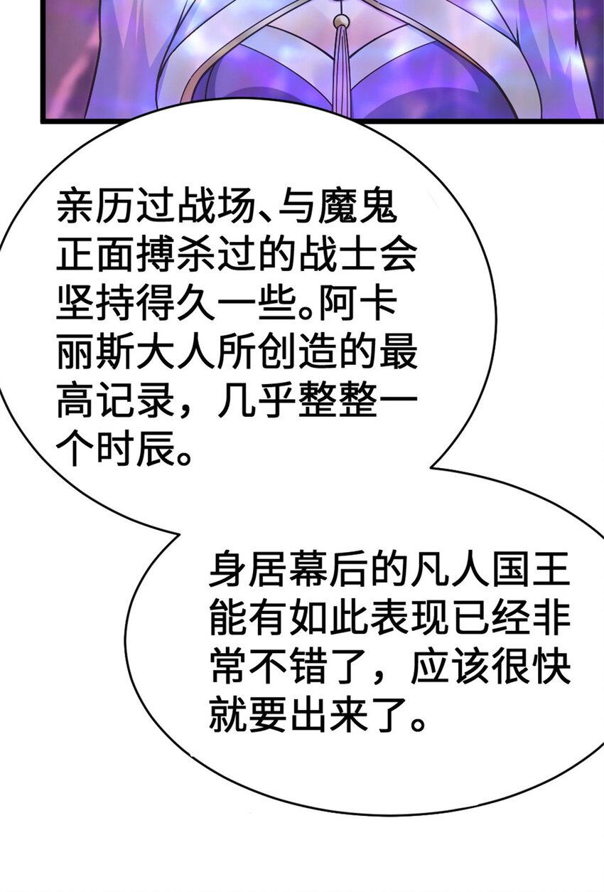 445 毫无动静28