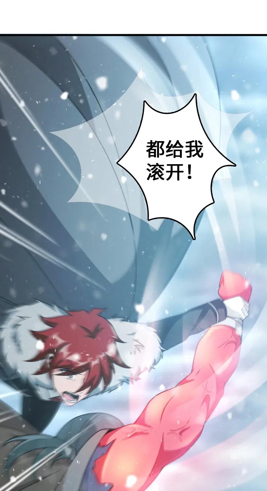 210 警察26