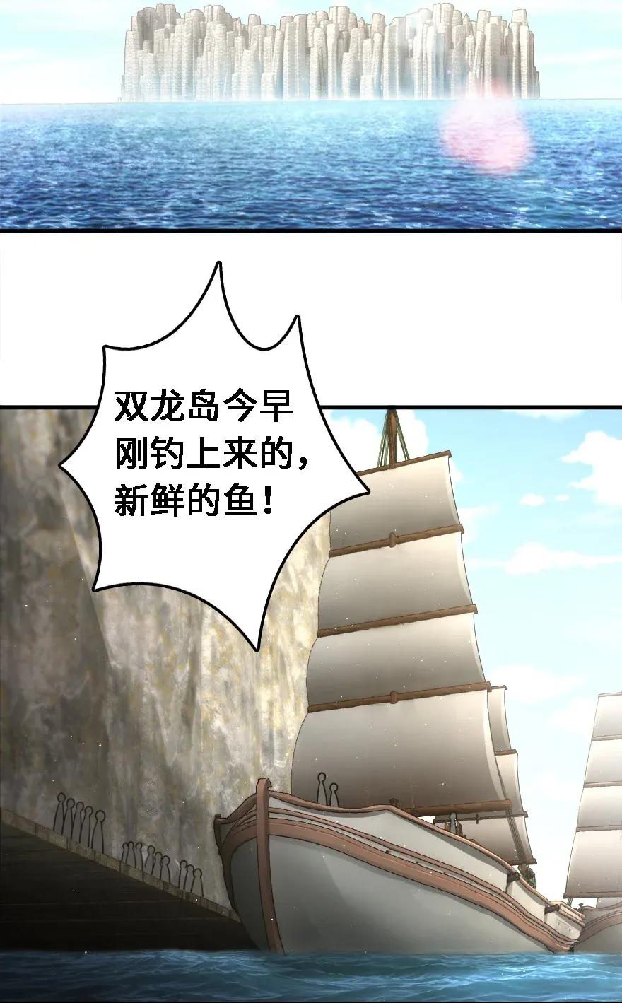 175 我会好好看着你的38