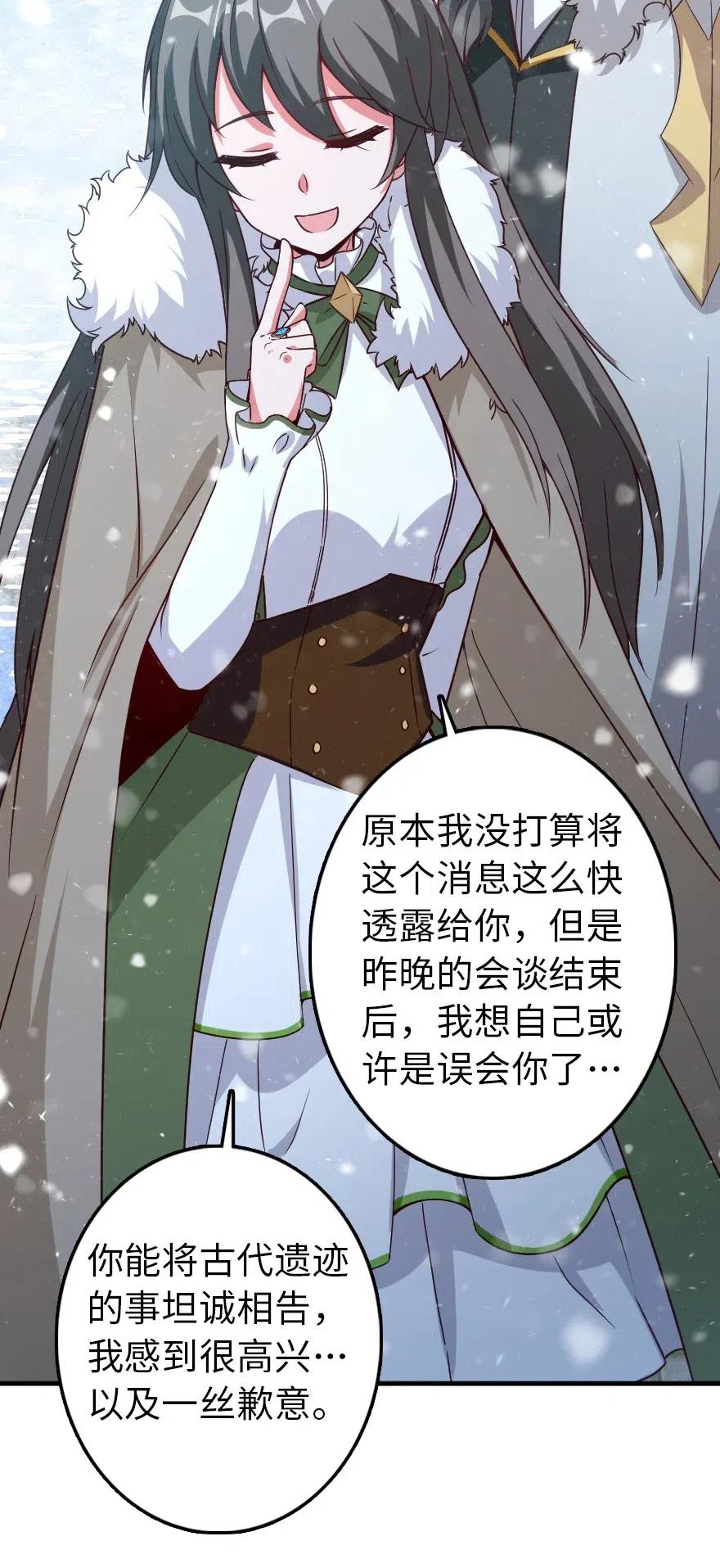 205 艺术的钥匙13