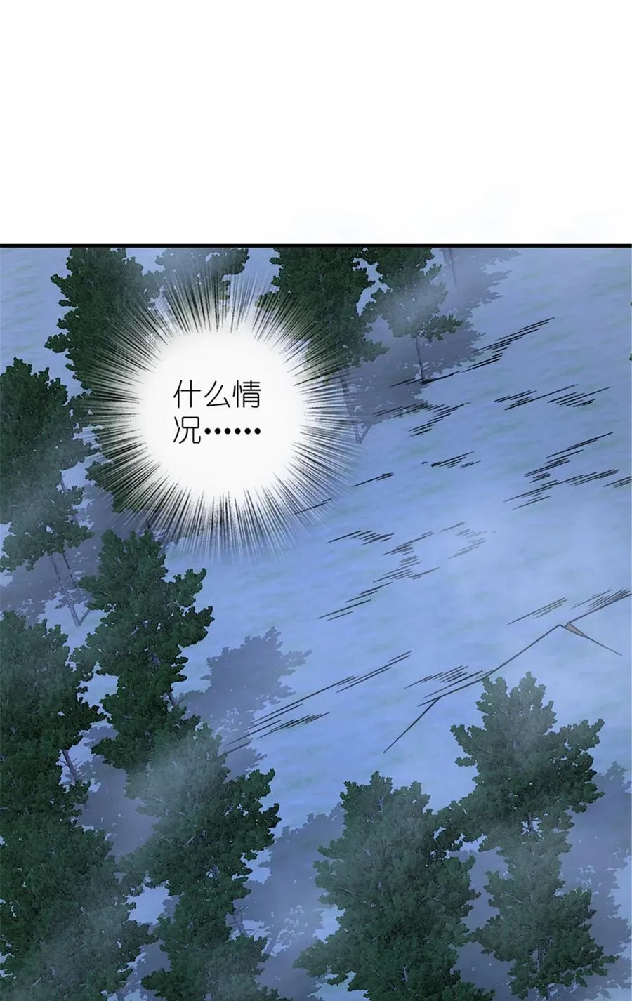 535 唯一确定的事17