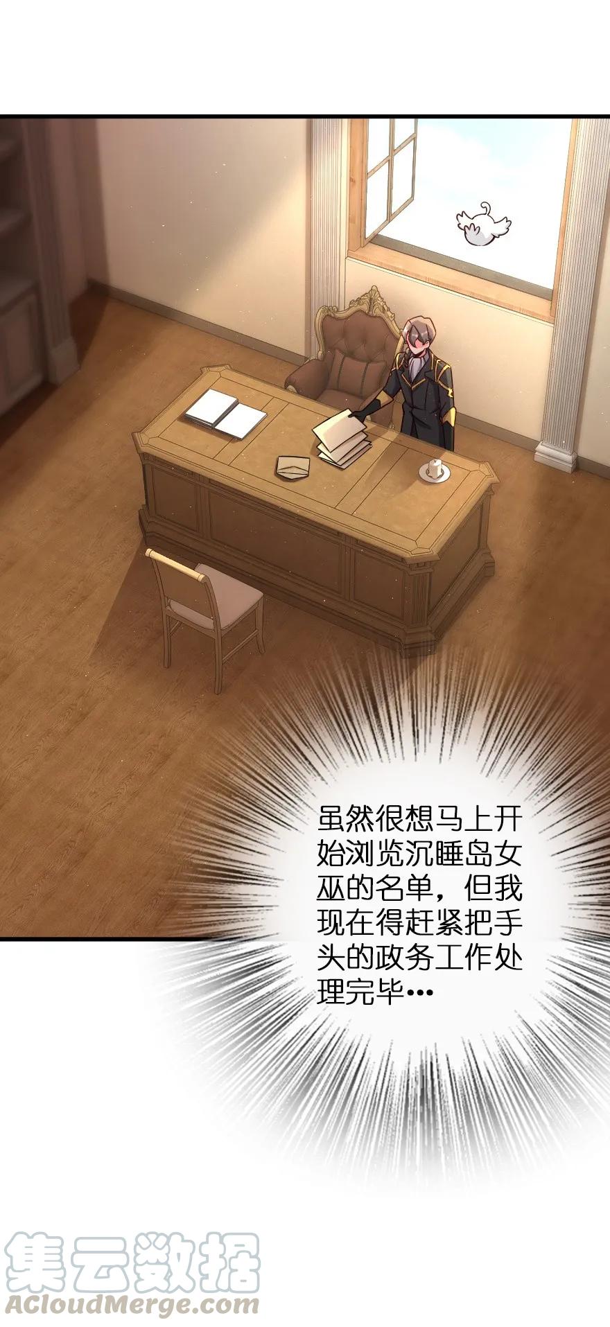 149 化学事故16