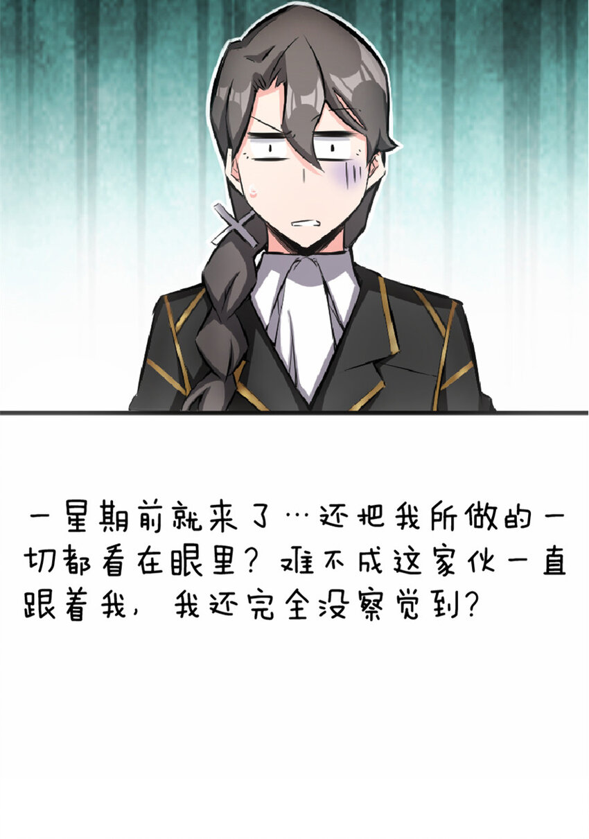 16 夜莺51