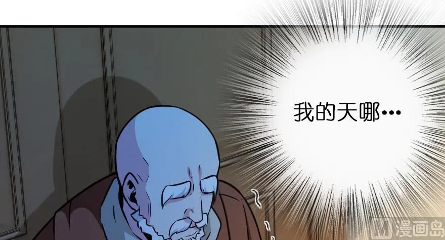 96 甘甜48
