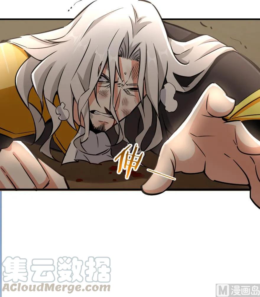 84 还让不让人睡了！92