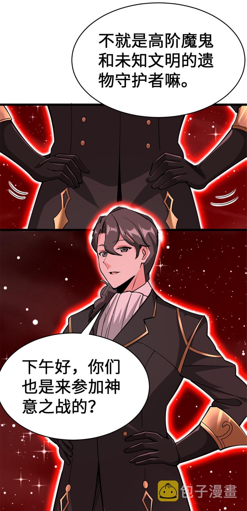 445 毫无动静13