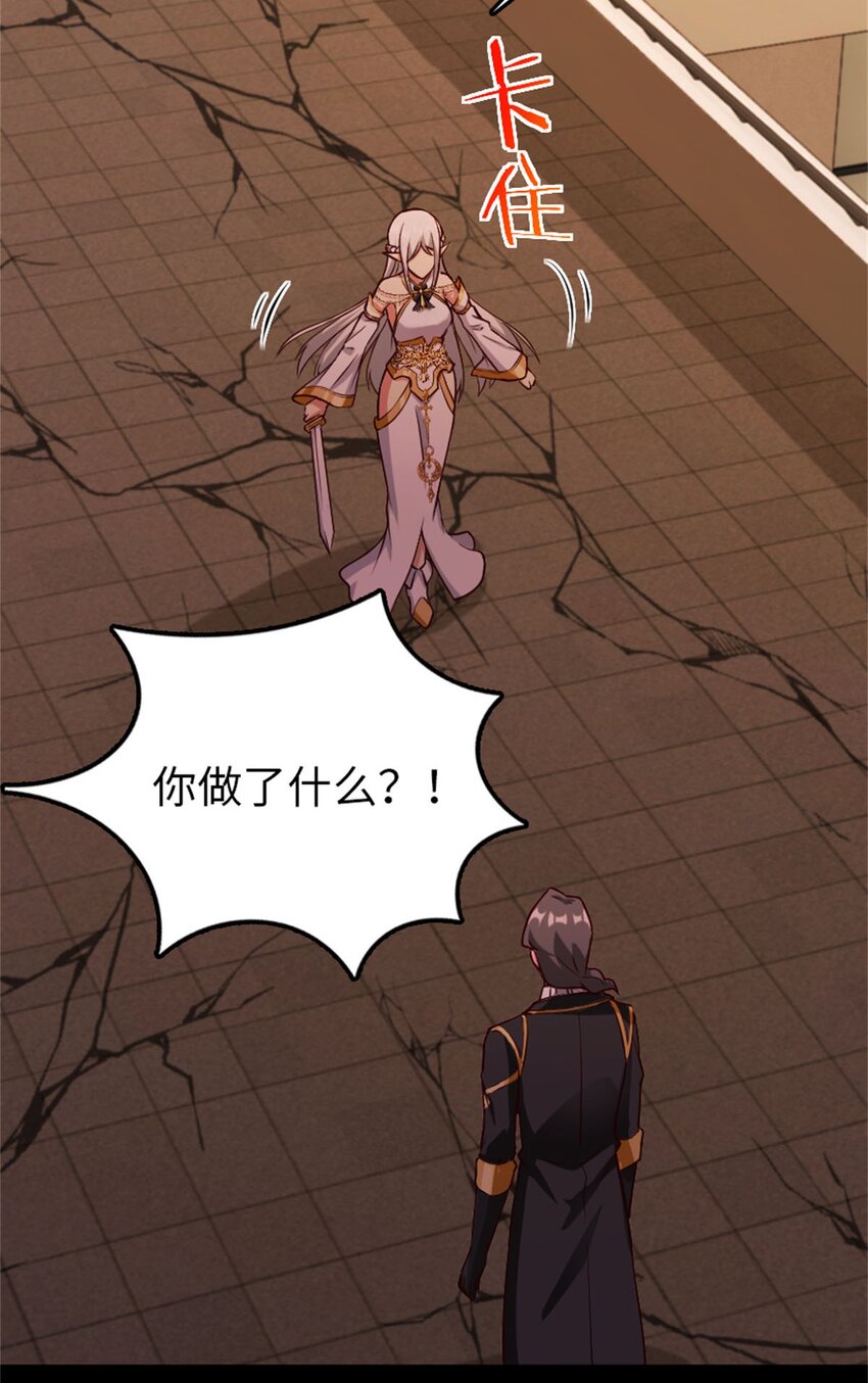 354 反击从现在开始22
