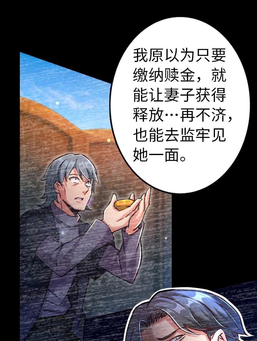 142 城内行动6