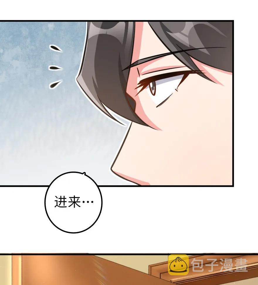 110 复仇的礼物2