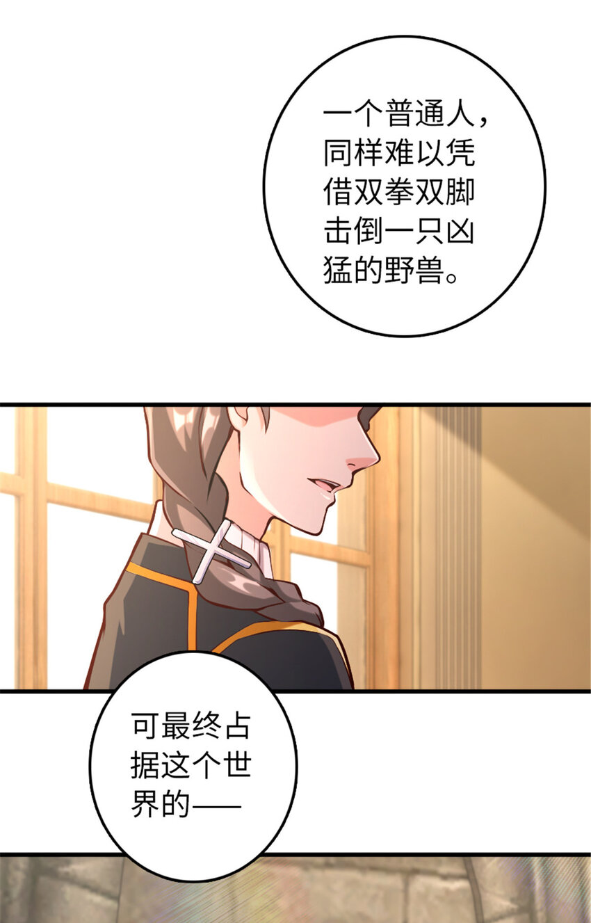 312 时代变了34