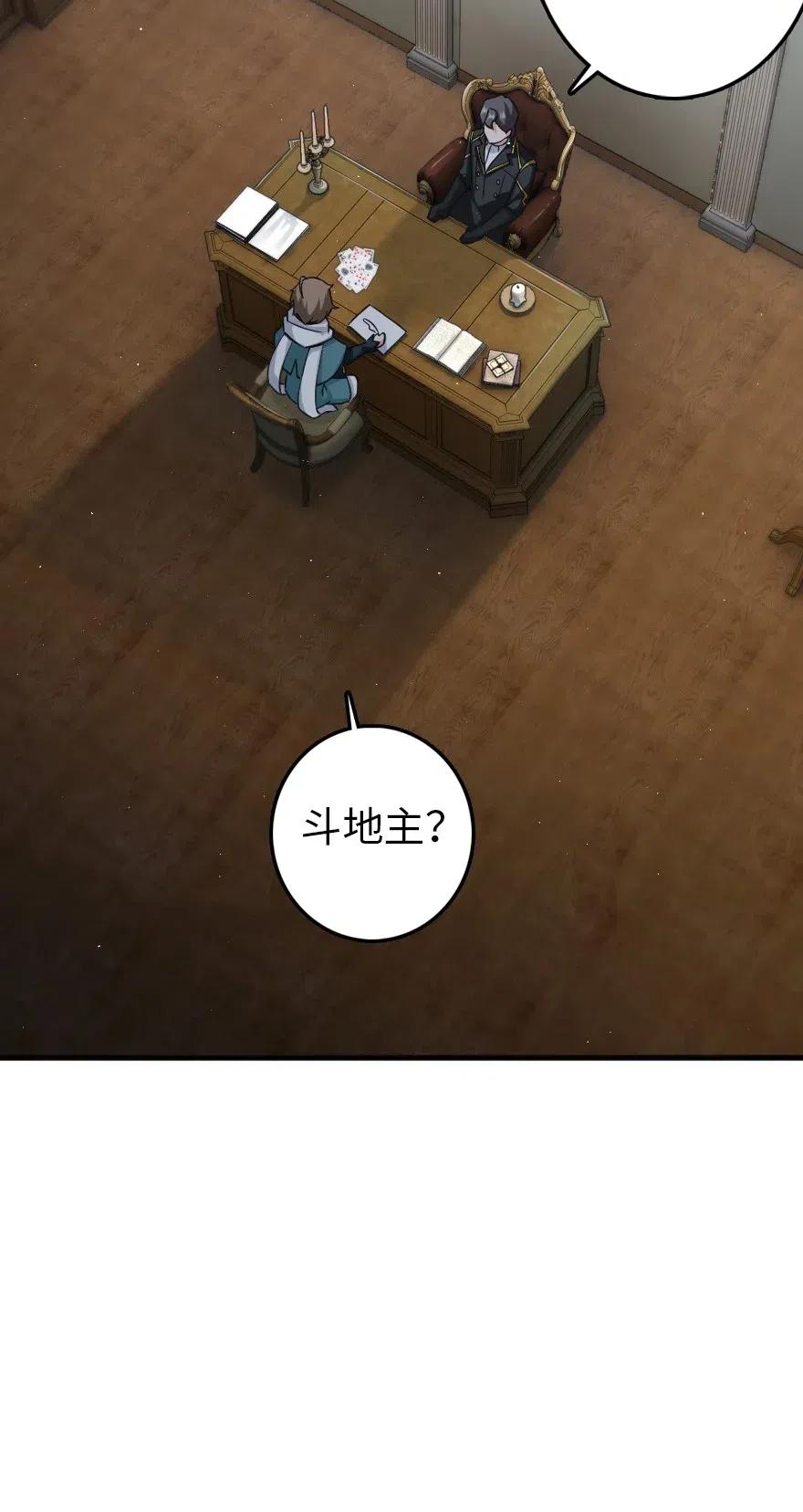 229 闲暇37