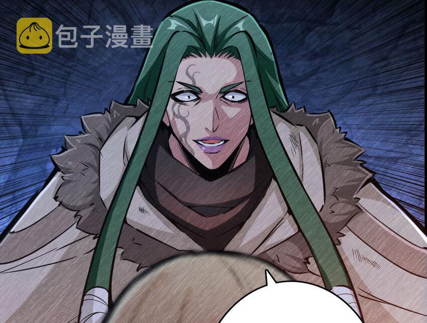 42 蛇魔哈卡拉39