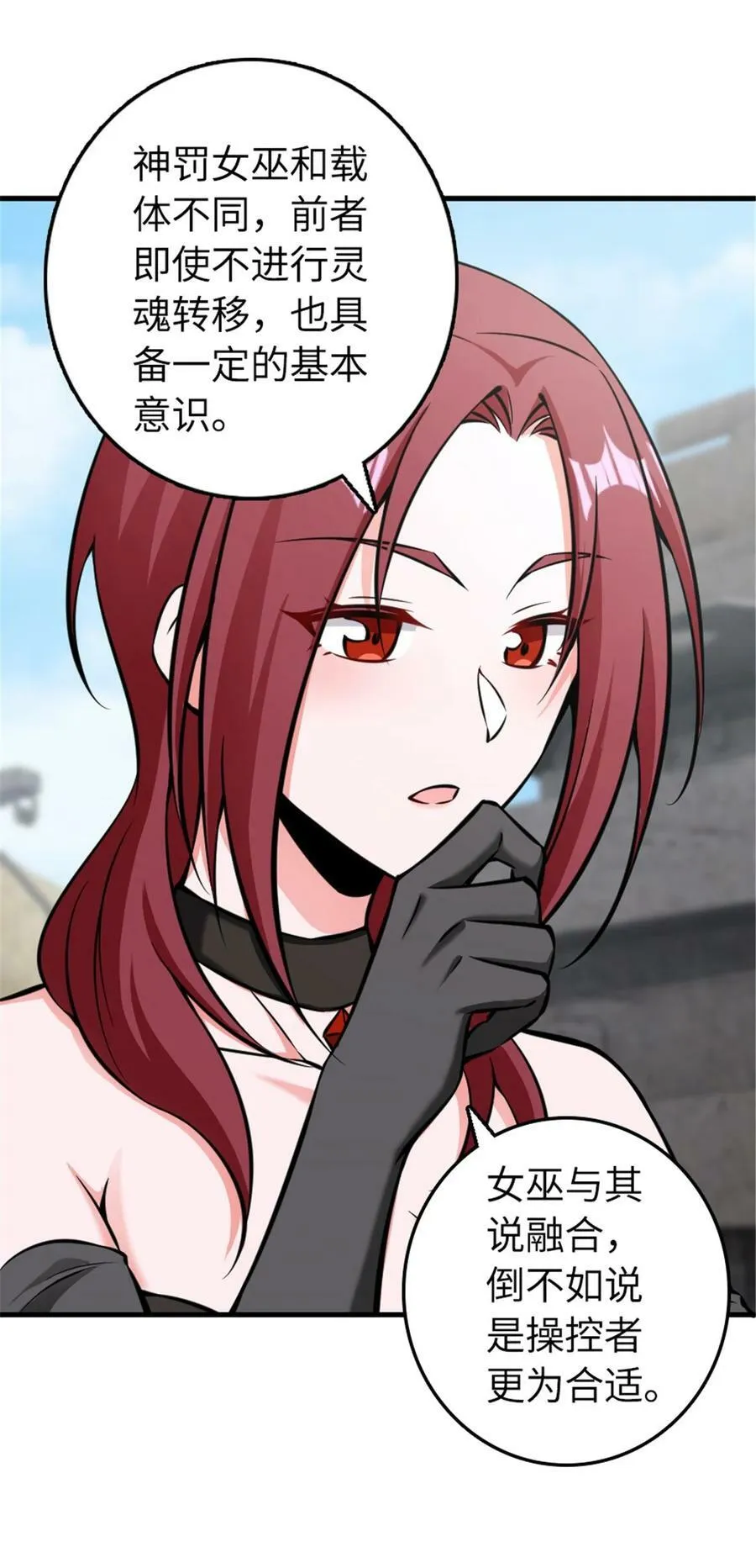 485 不后悔40