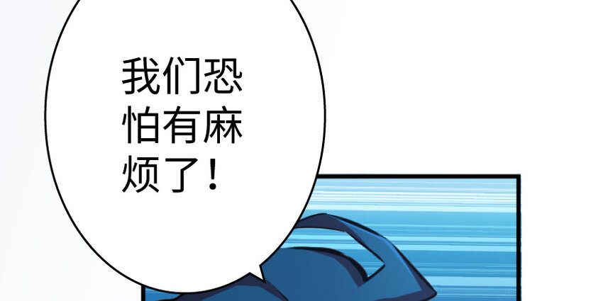 35 集结号141