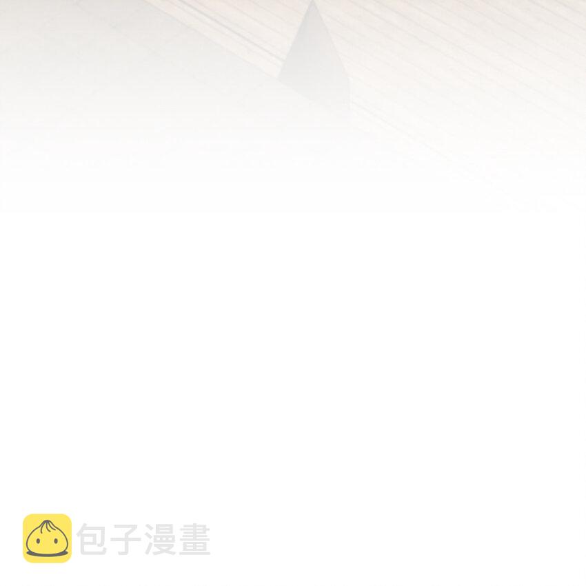 323 谈判的艺术64