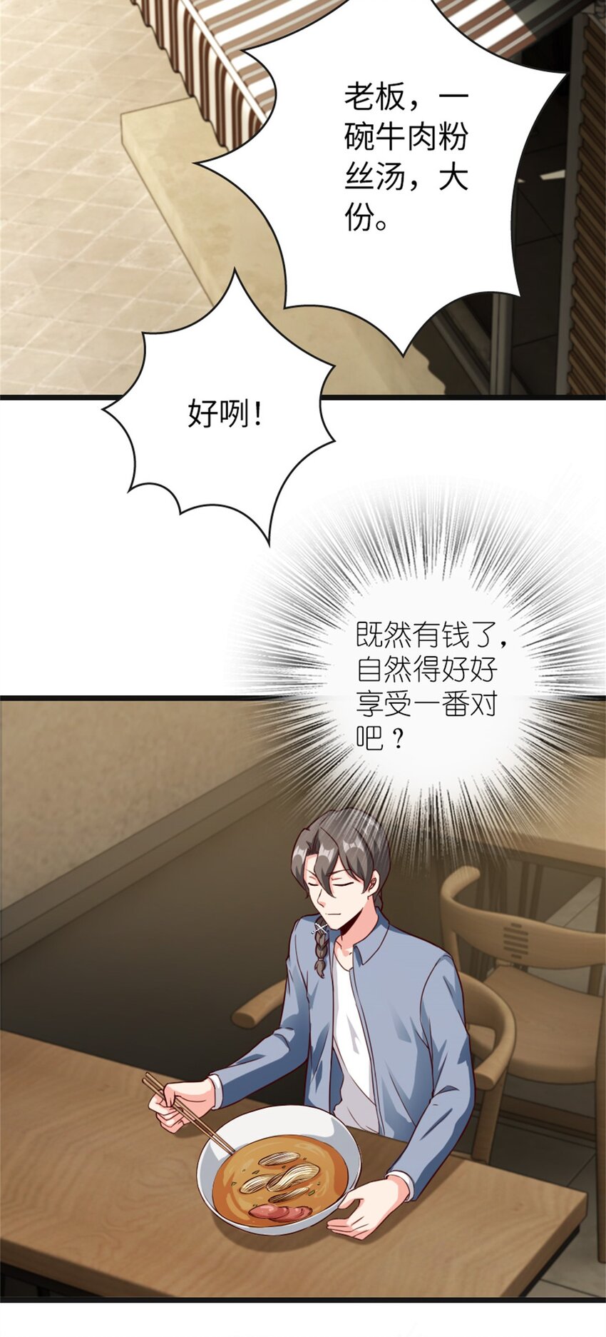 369 武道家嘉西亚18