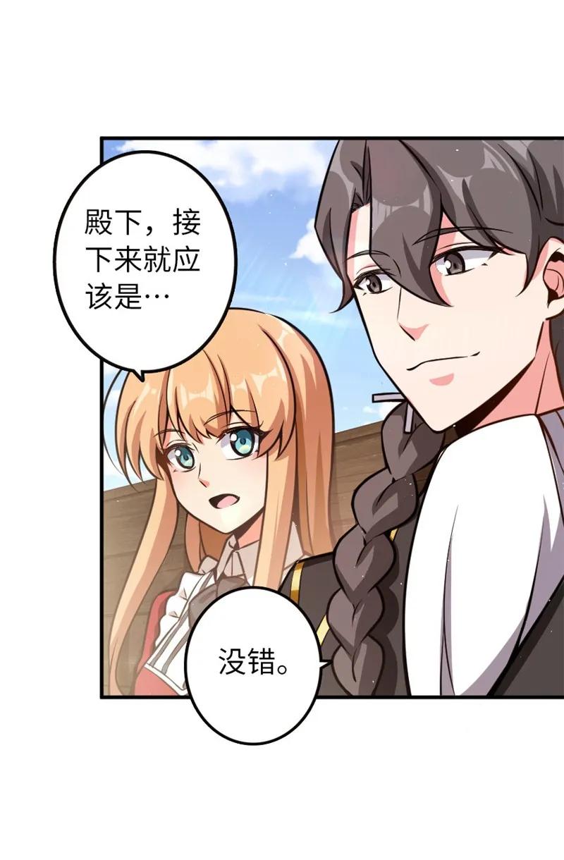 118 “星”与“花”13