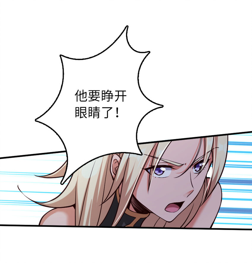 319 并肩21