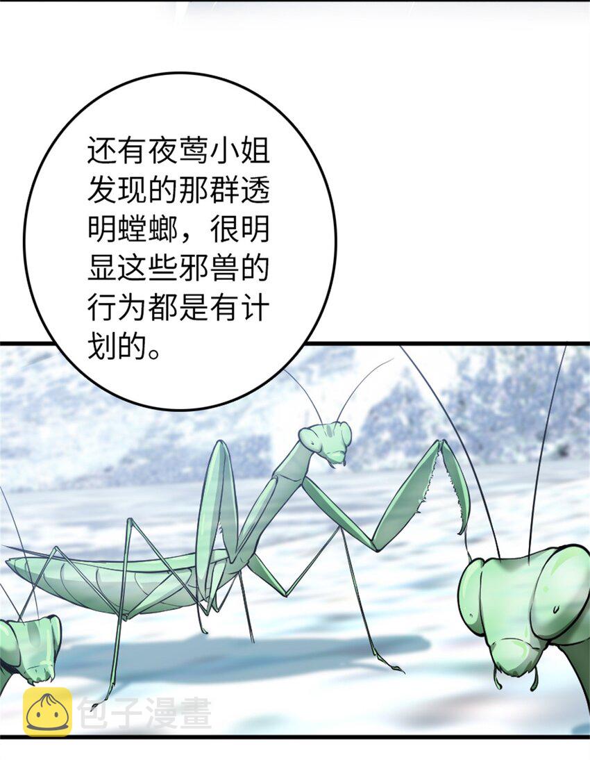 343 回溯39