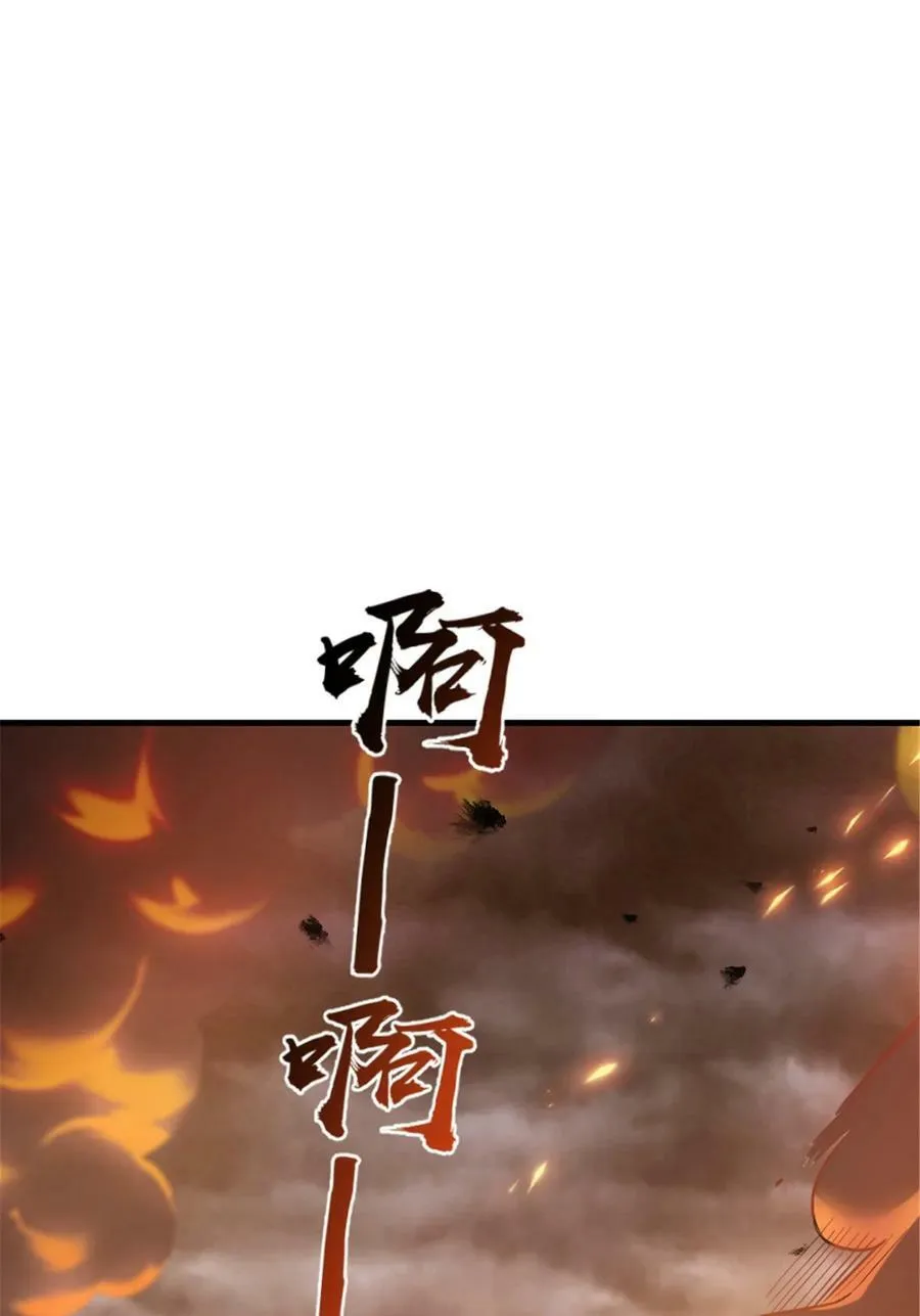 511 收复东境城攻防战34